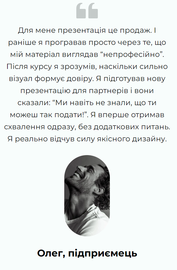 Снимок экрана 2025-12-08 183830